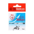 Крючки Saikyo KH-11004 Crystal BN № 12, 10 шт - фото 319969516