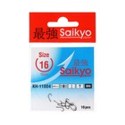 Крючки Saikyo KH-11004 Crystal BN № 16, 10 шт - фото 319969520