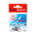 Крючки Saikyo KH-11014 Bait Holder BN №10, 10 шт - фото 319969534