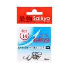 Крючки Saikyo KH-11014 Bait Holder BN №14, 10 шт 9915138 - фото 10931930