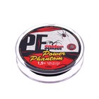 Шнур Power Phantom 8x, PE Spider, 135 м, темно-серый № 1.5, диаметр 0.2 мм, тест 15.8 кг - фото 319969571