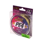 Шнур Power Phantom PE4, 135 м, зеленый № 2, диаметр 0.22 мм, тест 11.8 кг - фото 22898988