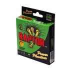 Шнур Power Phantom Raptor X4 PE, флуоресцентный зеленый № 1.2, диаметр 0.18 мм, тест 12.3 кг, 135 м - фото 22876751