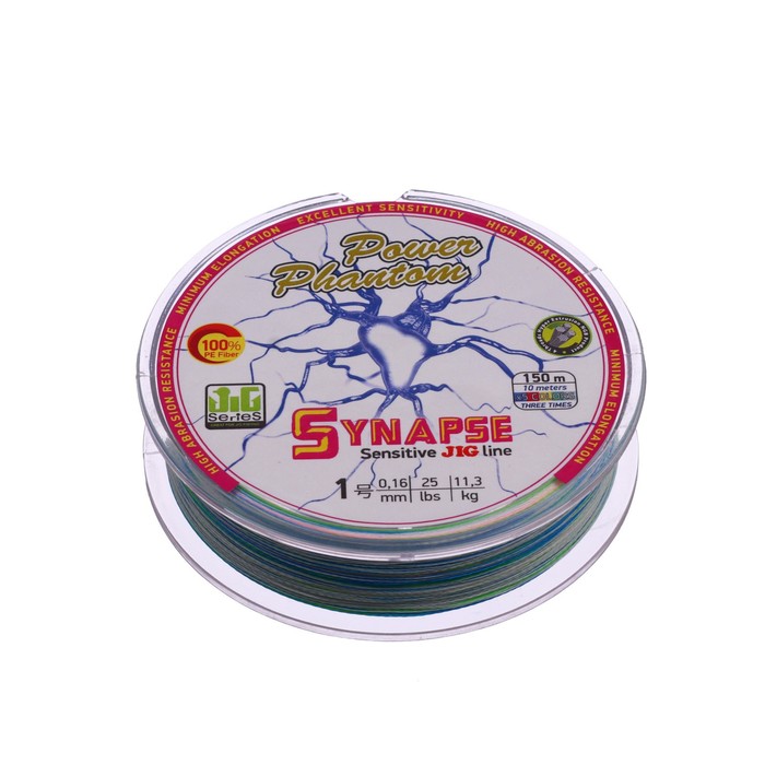 Шнур Power Phantom Synapse X4 PE, мультиколор № 1.0, диаметр 0.16 мм, тест 11.3 кг, 150 м - Фото 1