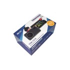 Видеорегистратор TrendVision TDR 721-S EVO Pro, HDR, WDR, GPS/Глонасс - фото 51465796 Видеорегистратор TrendVision TDR 721-S EVO Pro, HDR, WDR, GPS/Глонасс - фото 51465796