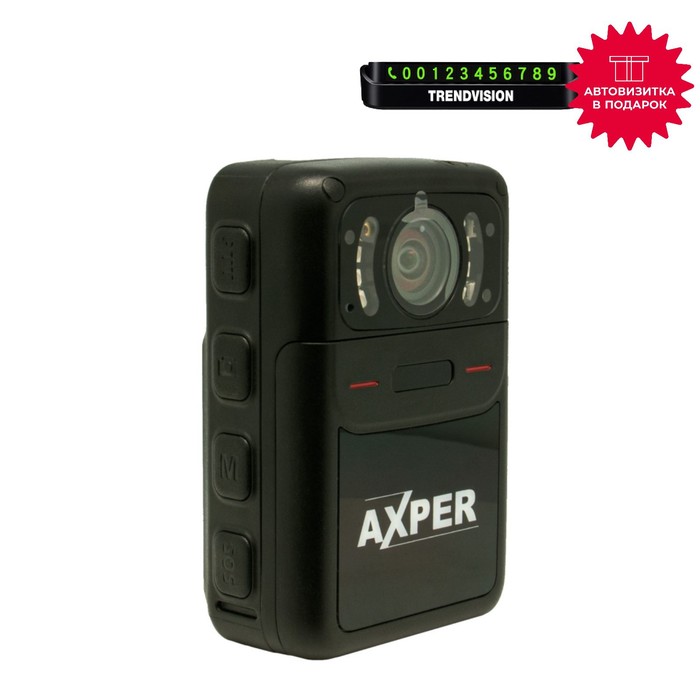Видеорегистратор AXPER Policecam X7 - Фото 1