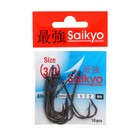 Крючки Saikyo KH-11014 Bait Holder BN №3/0, 10 шт - фото 319969595