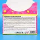 Конфета сахарная "Супер татустик", с татуировкой, 7 г - Фото 3