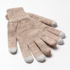 Женские перчатки в подарочной коробке "Зима" р.19 - Фото 2