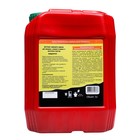 Удобрение органическое конский навоз, экстракт, PROAGRO, канистра, 5 л - фото 24679770