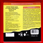 Удобрение органическое конский навоз, экстракт, PROAGRO, канистра, 5 л - фото 24679771