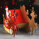Органайзер для бутылок "Дед мороз в санях" - фото 4487302