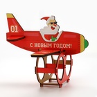 Органайзер для бутылок "Дед мороз в самолете" - фото 7671797