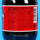 Напиток безалкогольный сильногазированный "со вкусом Колы" 0,46л. - Фото 2