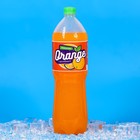 Напиток безалкогольный сильногазированный "Оранж" 1,45л. - фото 10932024