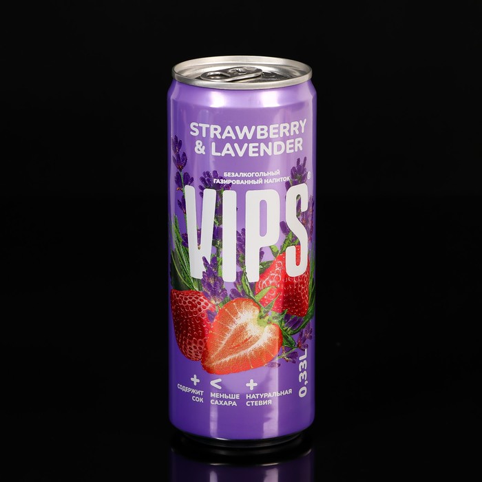 Buy vips. VIPS Лаванда и клубника. Напиток VIPS Strawberry Lavender. ВИПС напиток. VIPS напиток газировка Лаванда.