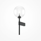 Настенный светильник (бра) Mood 1xG4 - фото 4126890