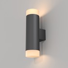 Бра Technical C027WL-L10B, LED, 10Вт, 9х6,4х22,4 см, 750Лм, цвет чёрный - фото 4127009