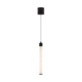 Светильник подвесной Technical P022PL-L10B, LED, 10Вт, 3х3х50,6 см, 880Лм, цвет чёрный