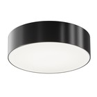 Светильник потолочный Outdoor O431CL-L30B4K, LED, 30Вт, 22х22х5,8 см, 2200Лм, цвет чёрный 10040151 - фото 310253429