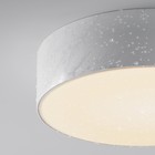 Светильник потолочный Outdoor O431CL-L30W3K, LED, 30Вт, 22х22х5,8 см, 2200Лм, цвет белый - Фото 4