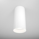 Потолочный светильник Focus 1xGU10 - фото 4127718