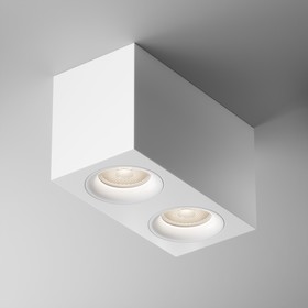 Потолочный светильник Slim 2xGU10