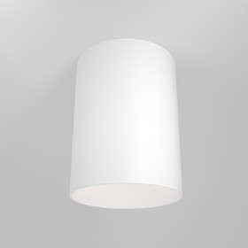 Светильник потолочный Technical C014CL-01W, 1хGU10, 50Вт, 8,5х8,5х11,5 см, цвет белый