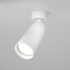 Потолочный светильник Focus 1xGU10 - фото 4127799