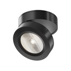 Светильник потолочный Technical C022CL-L12B4K, LED, 12Вт, 10х10х5,5 см, 1000Лм, цвет чёрный - фото 4475658