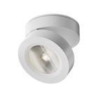 Светильник потолочный Technical C022CL-L12W4K, LED, 12Вт, 10х10х5,5 см, 1000Лм, цвет белый 10040209 - фото 303314064