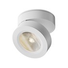 Светильник потолочный Technical C022CL-L7W, LED, 7Вт, 8,5х8,5х5 см, 550Лм, цвет белый - фото 4475666