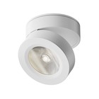 Светильник потолочный Technical C022CL-L7W4K, LED, 7Вт, 8,5х8,5х5 см, 600Лм, цвет белый - фото 4127847