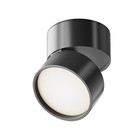 Светильник потолочный Technical C024CL-L12B4K, LED, 12Вт, 8,5х8,5х8 см, 700Лм, цвет чёрный - фото 4430831