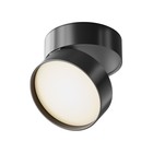 Светильник потолочный Technical C024CL-L18B, LED, 18Вт, 12х12х8,2 см, 1000Лм, цвет чёрный - фото 4127887