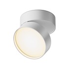 Светильник потолочный Technical C024CL-L18W, LED, 18Вт, 12х12х8,2 см, 1500Лм, цвет белый 10040219 - фото 2142783