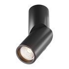 Светильник потолочный Technical C027CL-L10B, LED, 10Вт, 5х5х16 см, 800Лм, цвет чёрный - Фото 1