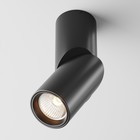 Светильник потолочный Technical C027CL-L10B, LED, 10Вт, 5х5х16 см, 800Лм, цвет чёрный - Фото 3