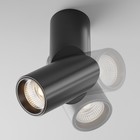 Светильник потолочный Technical C027CL-L10B, LED, 10Вт, 5х5х16 см, 800Лм, цвет чёрный - Фото 5