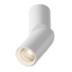 Светильник потолочный Technical C027CL-L10W, LED, 10Вт, 5х5х16 см, 800Лм, цвет белый - Фото 1