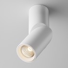 Светильник потолочный Technical C027CL-L10W, LED, 10Вт, 5х5х16 см, 800Лм, цвет белый - Фото 3