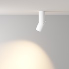 Светильник потолочный Technical C027CL-L10W, LED, 10Вт, 5х5х16 см, 800Лм, цвет белый - Фото 4