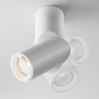 Светильник потолочный Technical C027CL-L10W, LED, 10Вт, 5х5х16 см, 800Лм, цвет белый - Фото 5