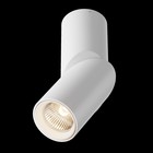 Светильник потолочный Technical C027CL-L10W, LED, 10Вт, 5х5х16 см, 800Лм, цвет белый - Фото 7