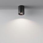 Светильник потолочный Technical C029CL-01B, 1хGU10, 50Вт, 8,5х8,5х11,5 см, цвет чёрный - Фото 4