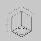 Светильник потолочный Technical C030CL-01W, 1хGU10, 50Вт, 9х9х11,5 см, цвет белый - Фото 7