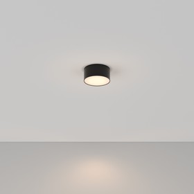 Светильник потолочный Technical C032CL-L12B3K, LED, 12Вт, 12х12х5,8 см, 600Лм, цвет чёрный