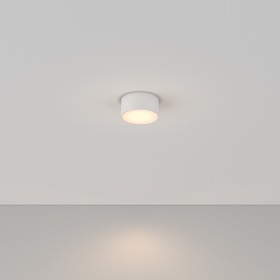 Светильник потолочный Technical C032CL-L12W3K, LED, 12Вт, 12х12х5,8 см, 900Лм, цвет белый