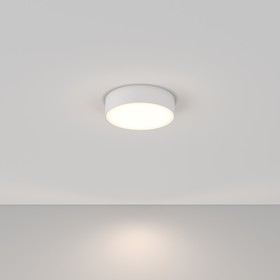 Светильник потолочный Technical C032CL-L32W4K, LED, 26Вт, 22х22х5,8 см, 2500Лм, цвет белый