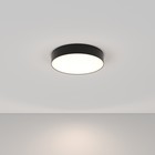 Светильник потолочный Technical C032CL-L43B4K, LED, 35Вт, 30х30х5,8 см, 2900Лм, цвет чёрный - фото 2142823